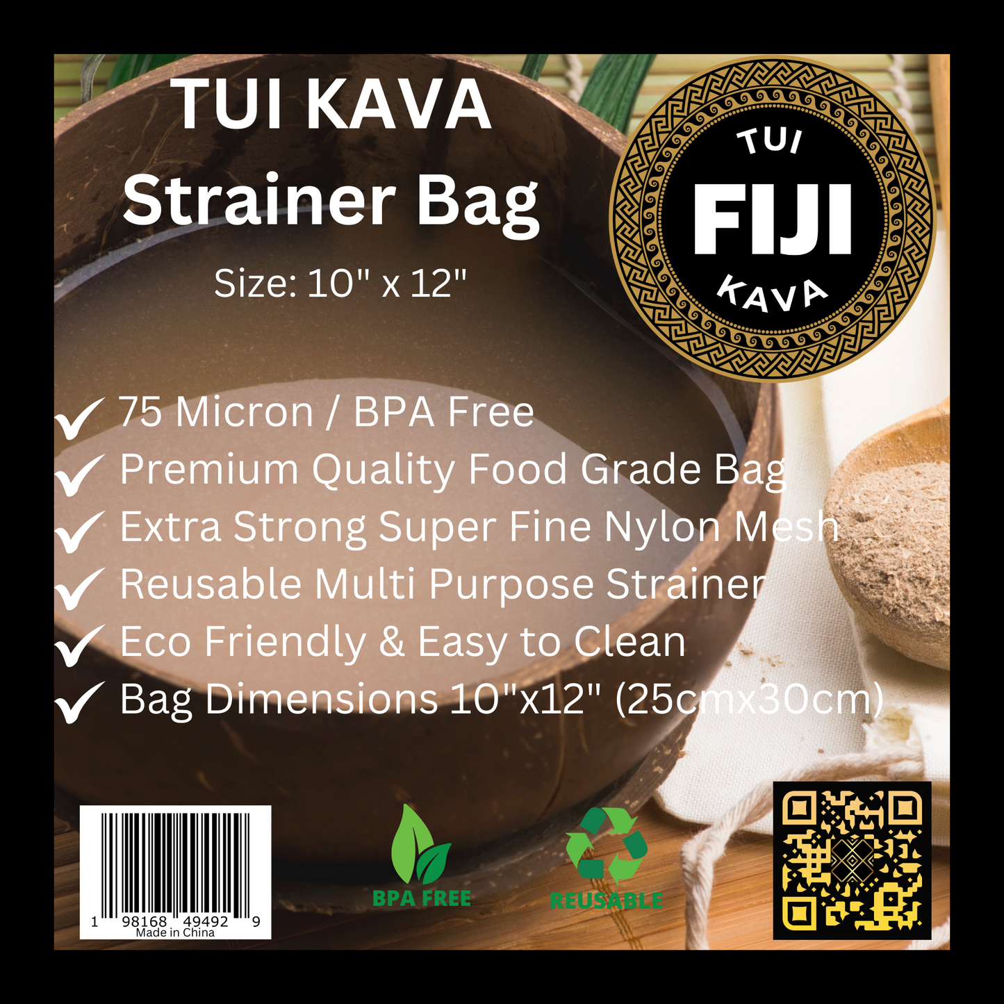 TUI KAVA Strainer Bag (75 Micron) - 10"x12"