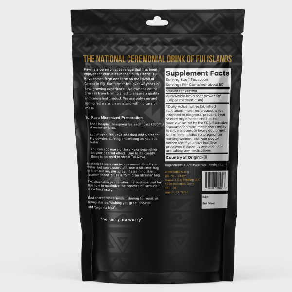 TUI KAVA MICRONIZED WELLNESS KAVA - 250g (8.8 oz) - Individual Size